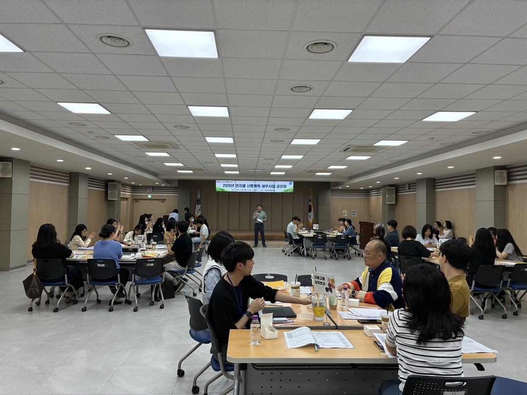 부산 북구, 지역사회보장계획 세부사업...