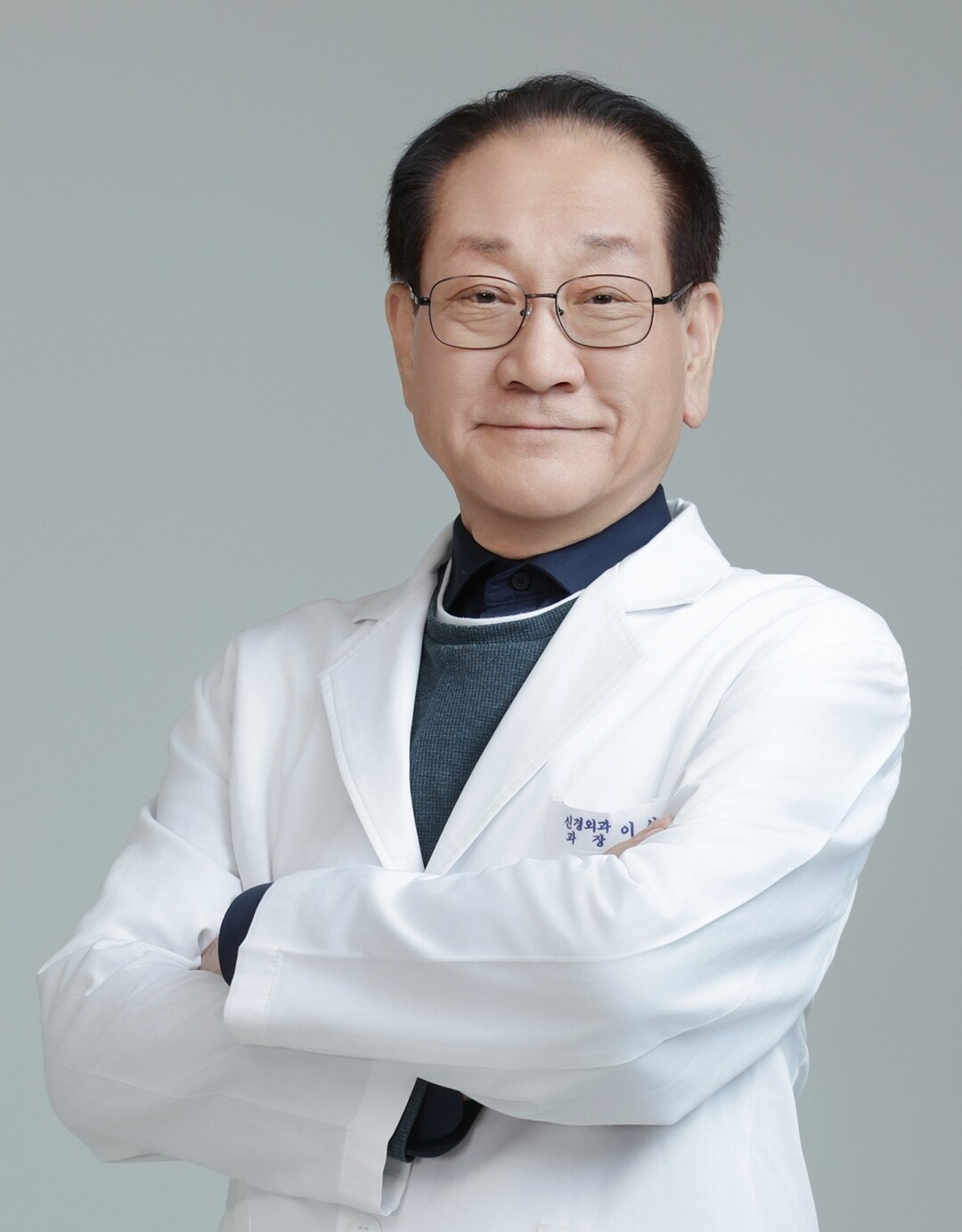 허리가 아픈데, 왜 신경차단? 신경차단술 바로알기!