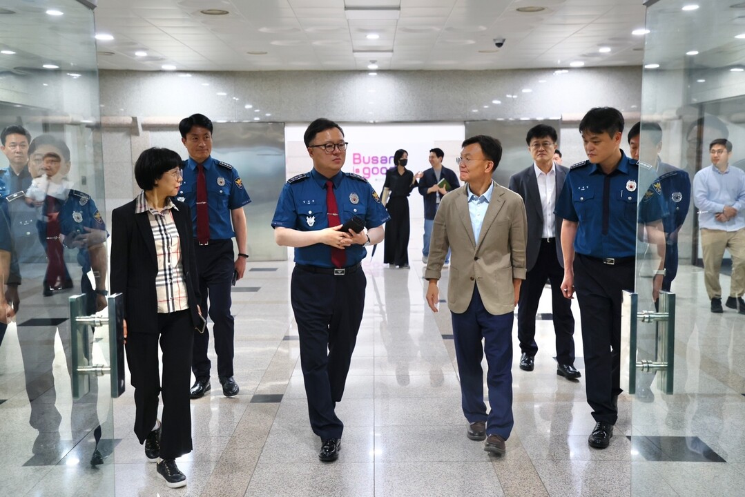 부산경찰청, ‘BTS 공연’ 앞두고 ...