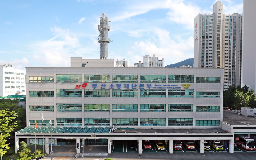 부산소방, 부처님 오신 날 대비 특별...