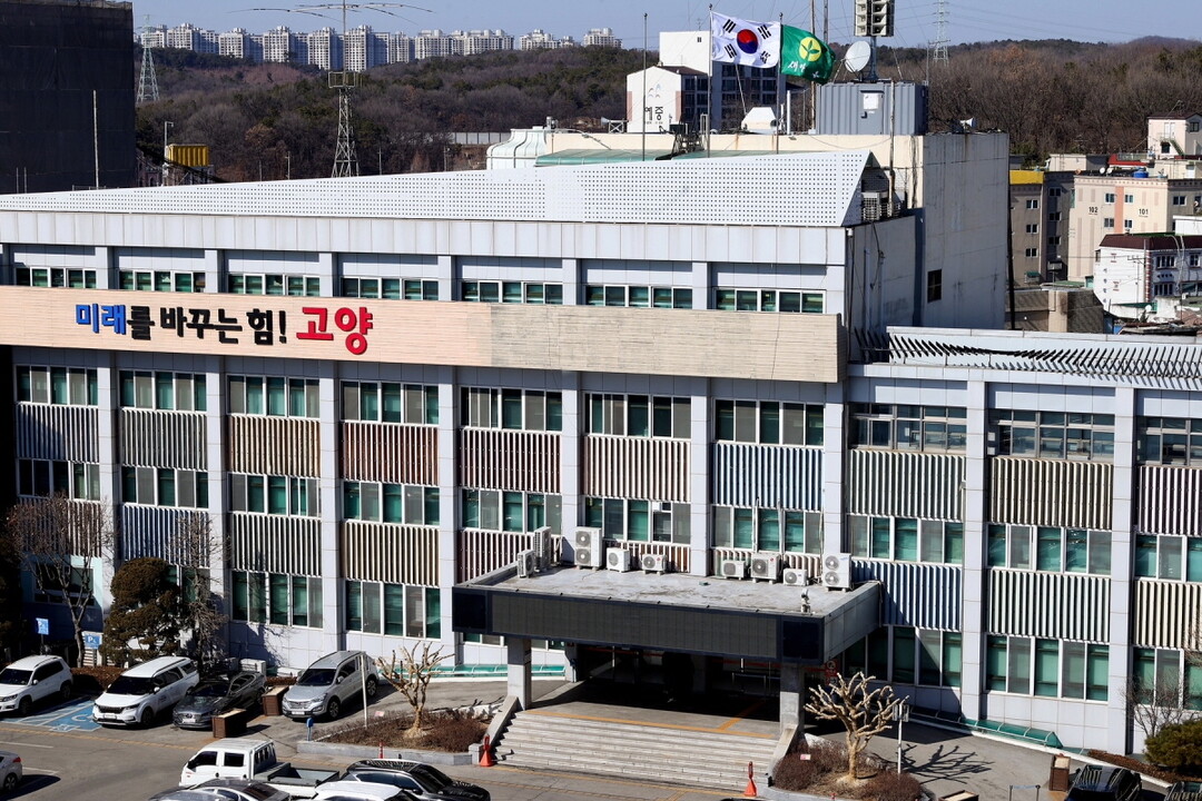 고양시, 5개 공공기관 통합채용 28...