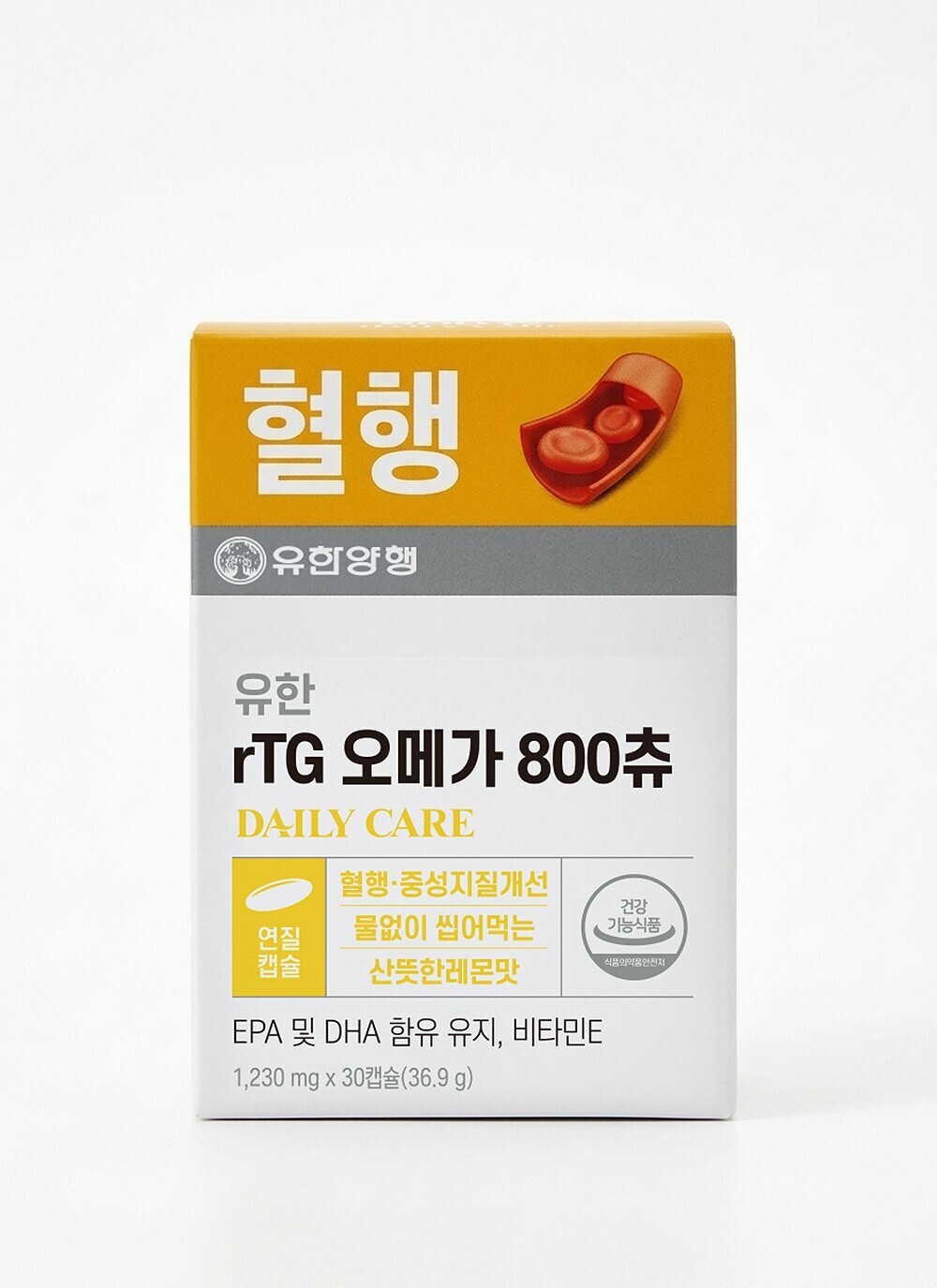 유한양행, 실속형 건강기능식품 4종 추가 출시…총 12종 확대