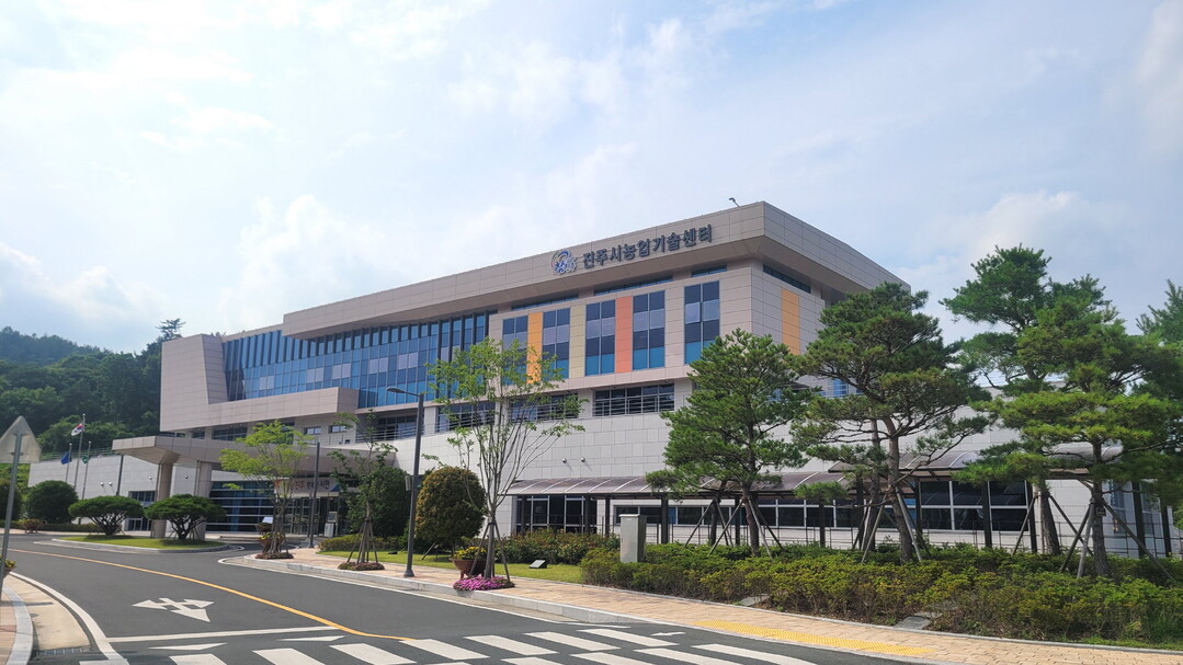 진주시, ‘2027년 유기질비료 지원...