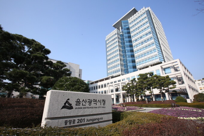 울산시, 대형건설사 본사 직접 찾아 ...
