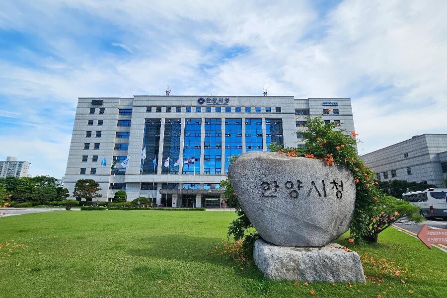 안양시, 6월부터 ‘2026 농지실태...