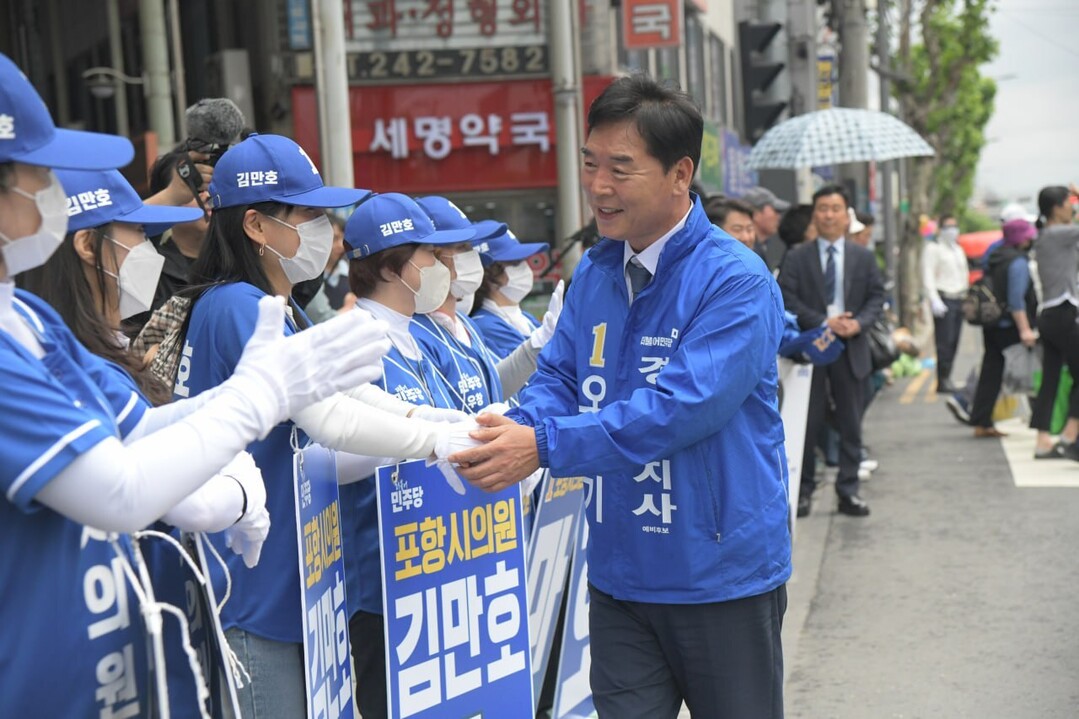 문재인 전 대통령, 오중기 경북도지사...