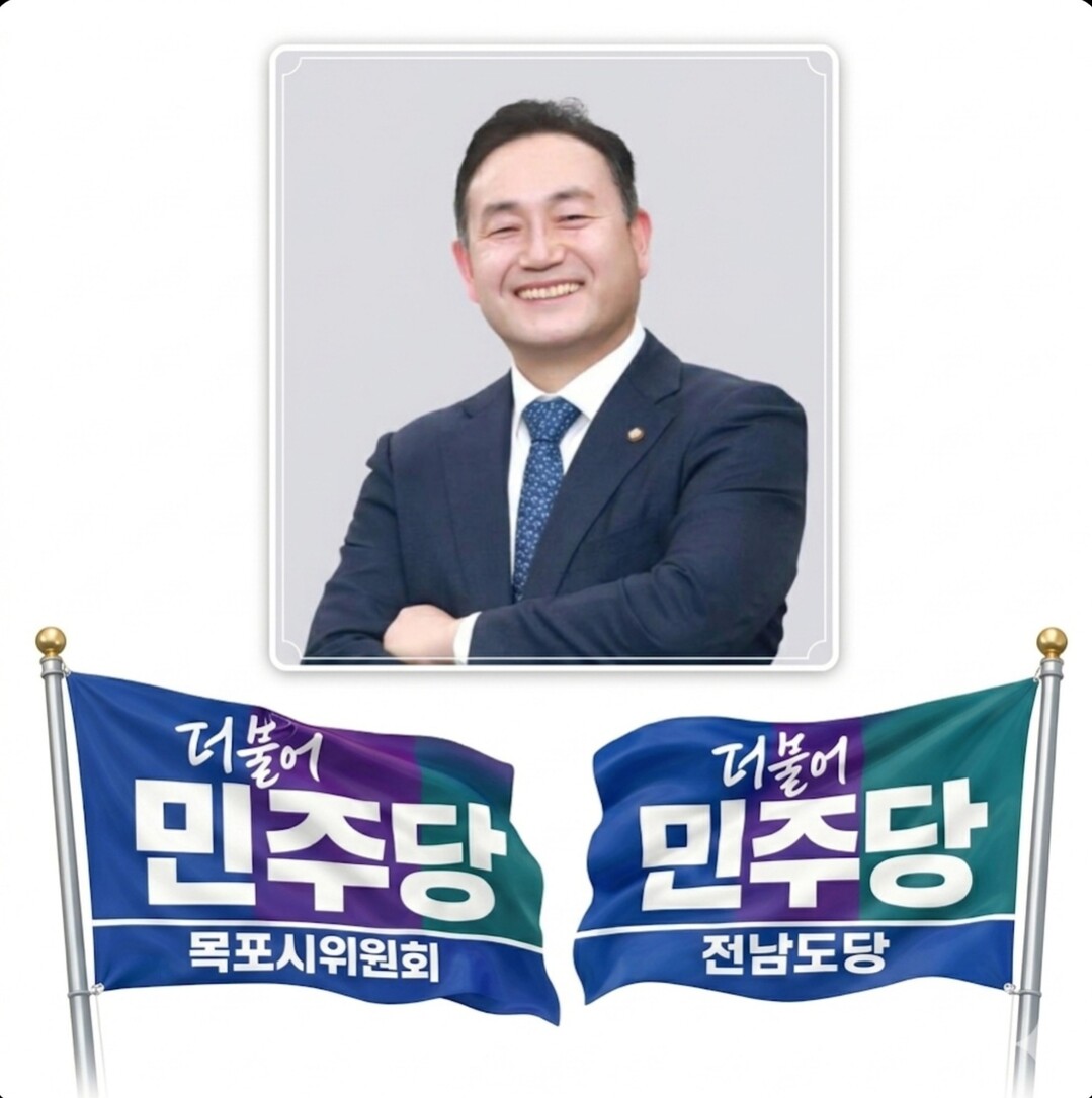 "사천 논란에 민심 이반&...