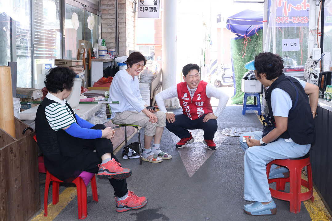 박용선 포항시장 후보 “선거는 생생한...
