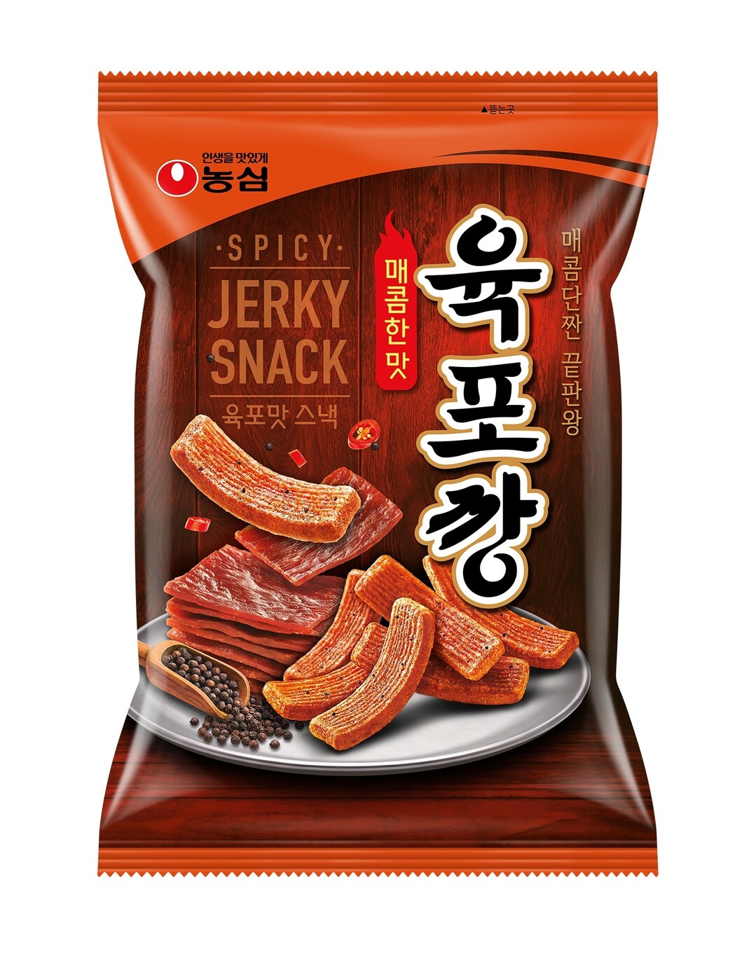 농심, 새로운 깡 스낵 ‘육포깡’ 출...