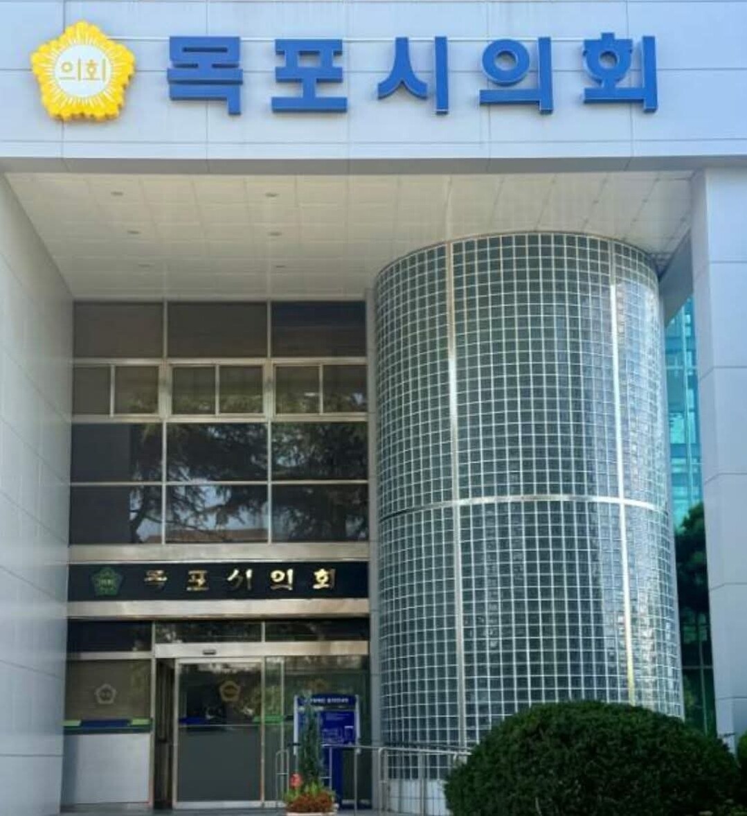 "전남 광주특별시의원인데&q...