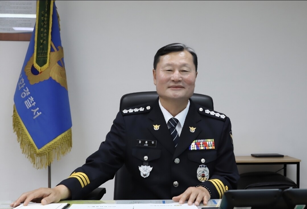 정종두 제59대 강화경찰서장 취임… ...