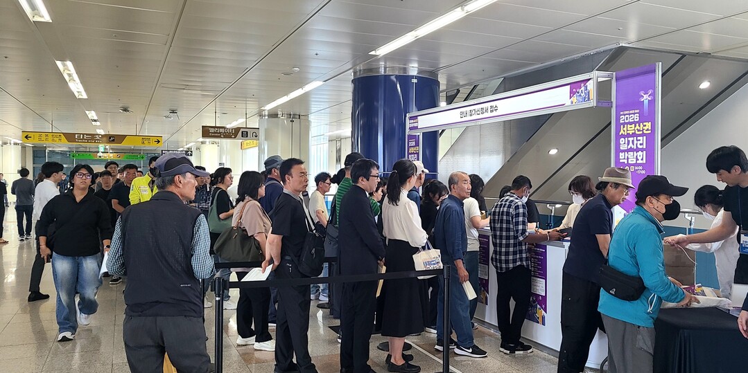 부산 북구, ‘2026 서부산권 일자...