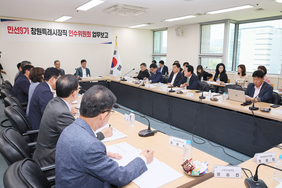 강기윤 창원시장 당선인, 현안 직접 ...