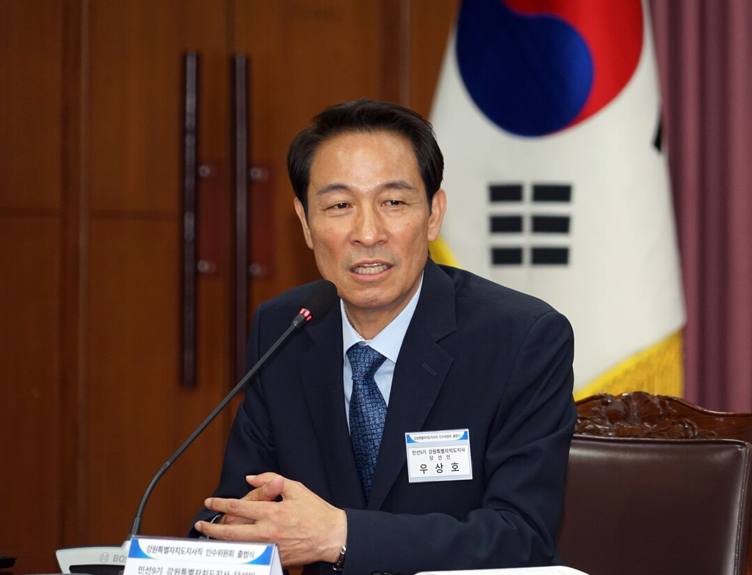우상호 강원도지사 당선인 인수위 구성...
