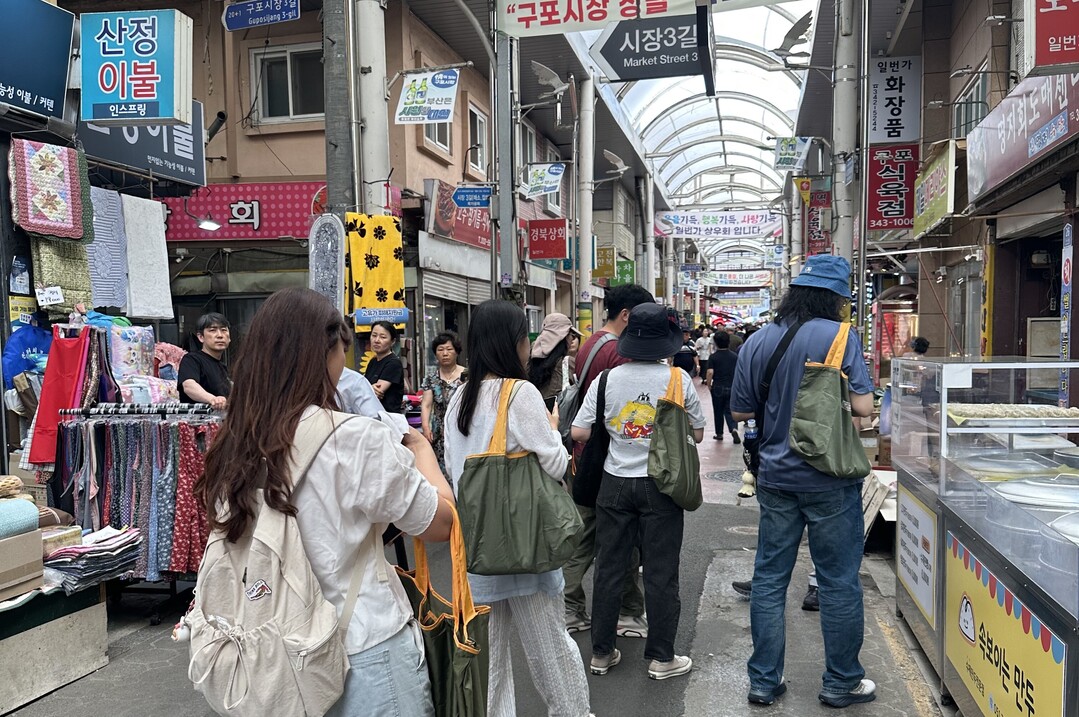 부산 북구, 구포역 광장에서 단오의 ...
