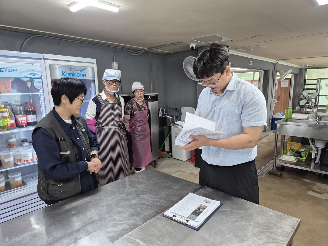 의성군, 자활사업장 하절기 안전점검 ...