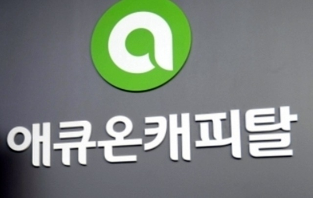 가계대출 규제 우회 위해 창업사업자대...