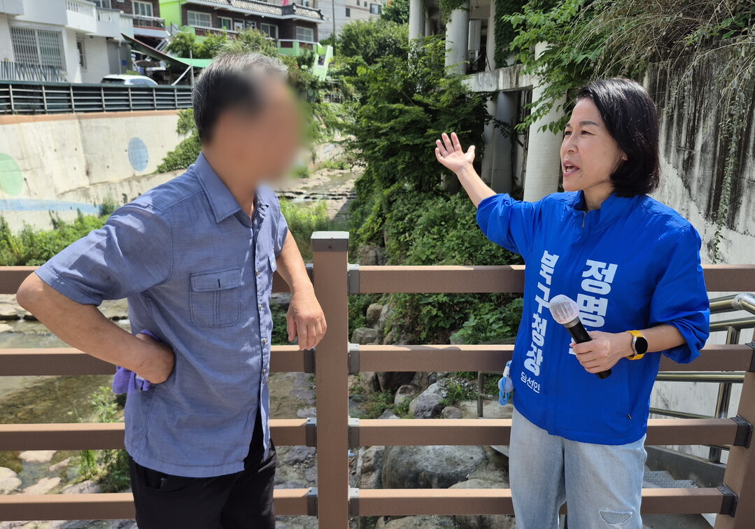 부산 덕천천 악취 해소 대책 7월부터...