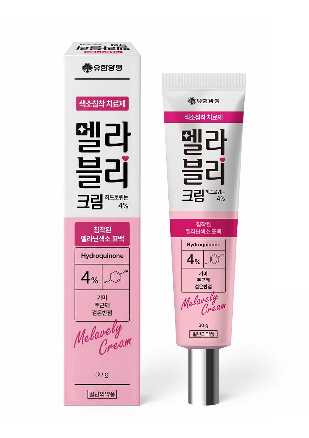 유한양행, ‘멜라블리크림’ 출시...간편한 기미·주근깨 치료제 