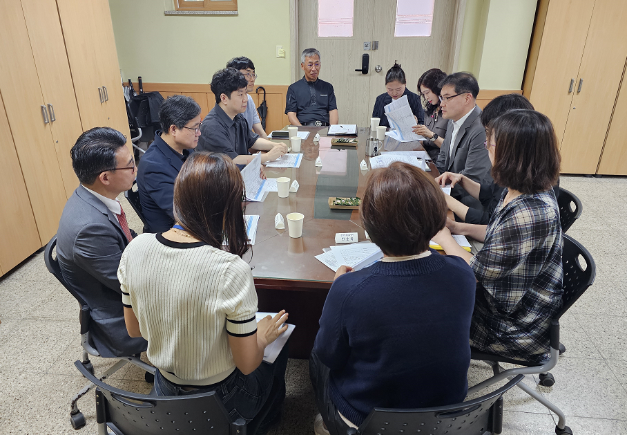 부산보호관찰소 수강명령 외부강사 간담...