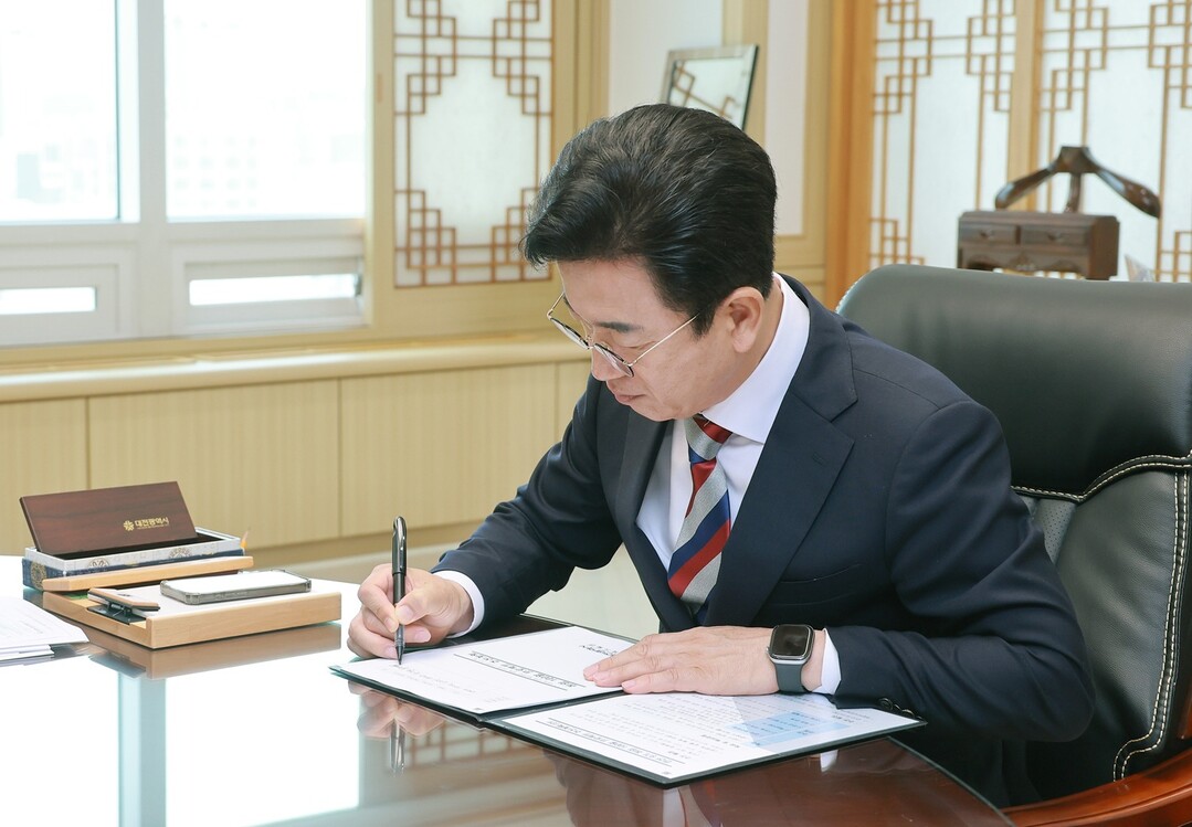 허태정 대전시장, 취임 1호 결재는 ...