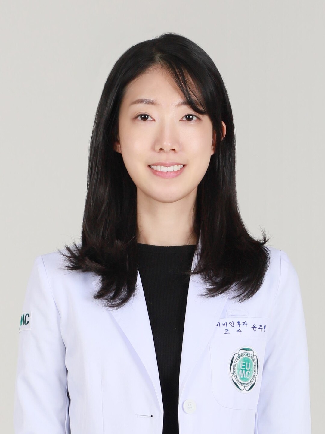 윤주현 이대목동병원 교수, 대한두경부종양학회 ‘우수연제상’ 수상