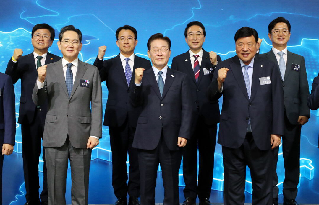 충남에 202조 원 투자…AI·반도체...