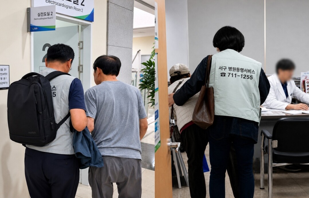 부산 서구, 「서구형 고품격 병원동...