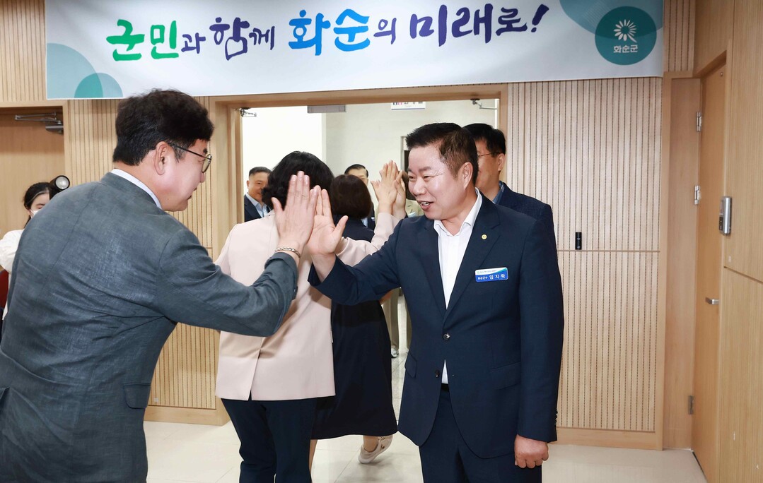 화순군, “군민이 체감하는 변화” ...