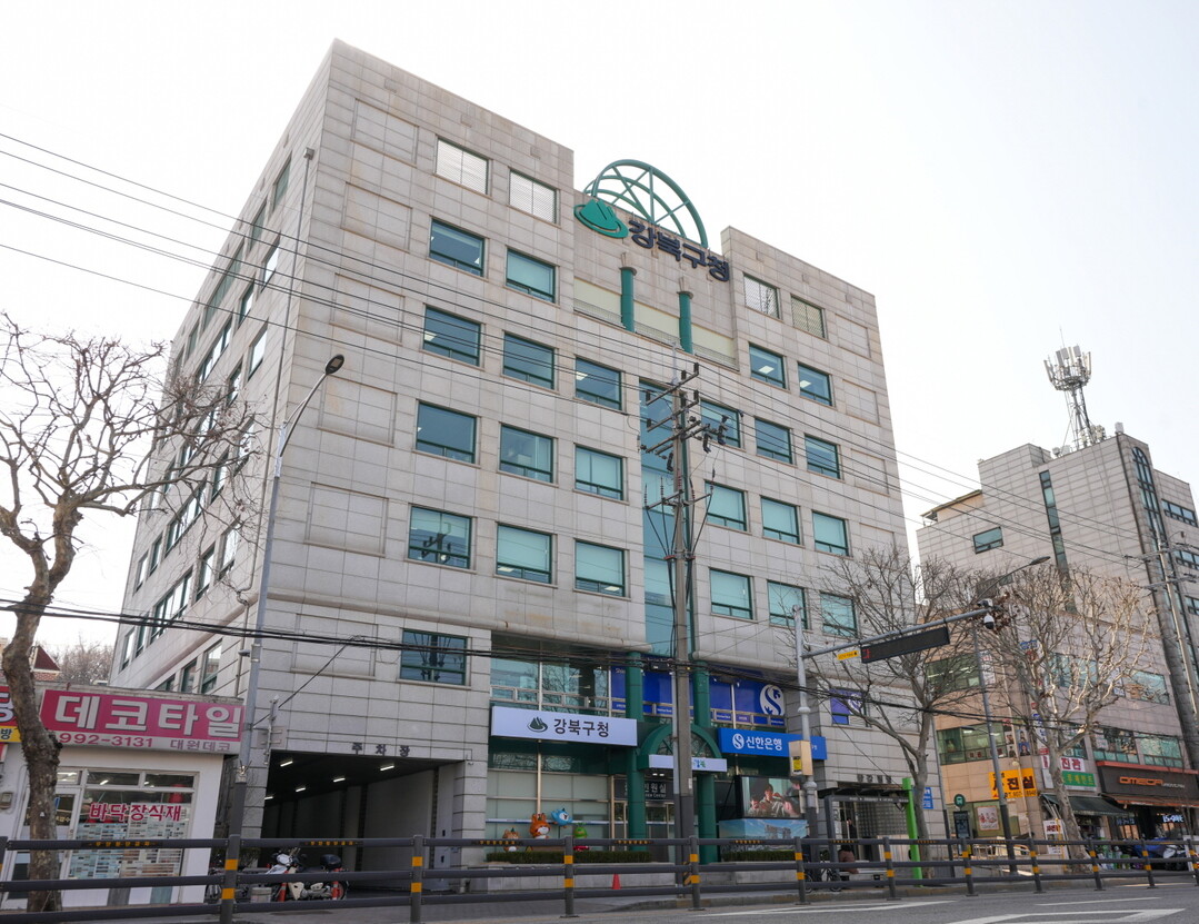 강북구, 미취업 청년에 상반기 어학·...
