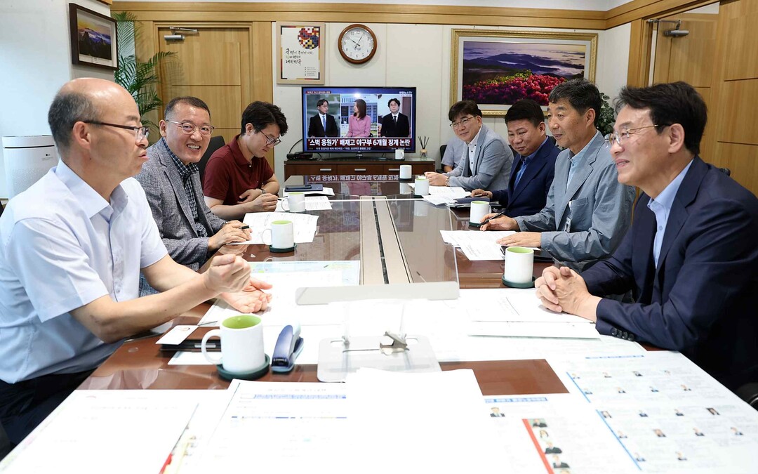 강진군, 옴천면 원타운 조성‥ 상수원...