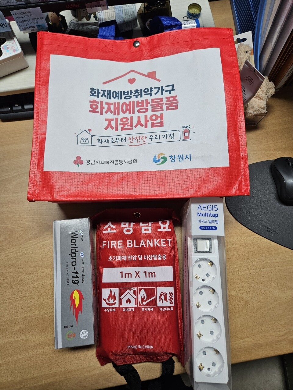 창원시, 취약가구의 ‘불 없는 여름’...