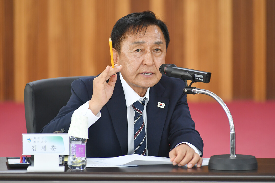 화천군 간동면 이장협의회 회의