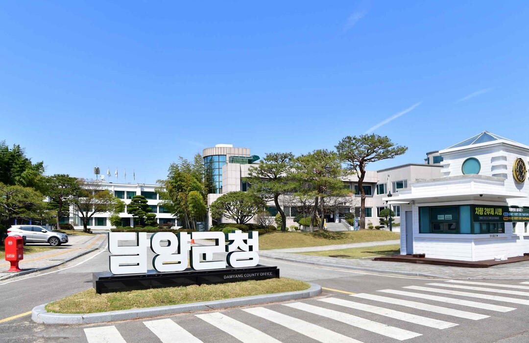 담양군, 돌봄 취약계층 흡수용품 연 ...