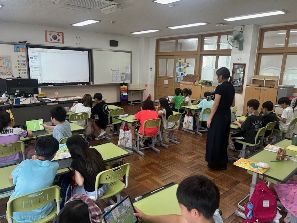 기장군, 메타버스로 배우는 도로명 주...