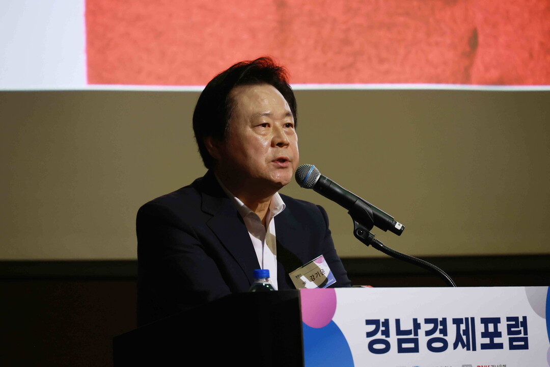강기윤 창원시장, 경남경제포럼 참석