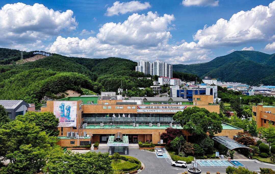 태백시, 민선9기 핵심공약 '...