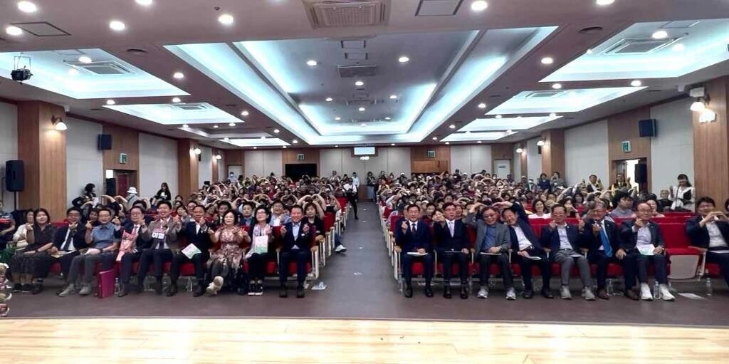 연제구, 제18회 연제구 장애인가족 ...