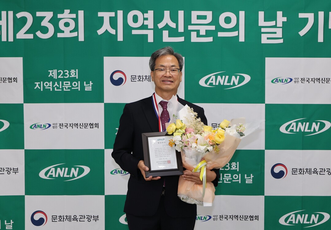 오도창 영양군수, 행정대상 수상…민선9기 '성과 행정' 시험대 올랐다