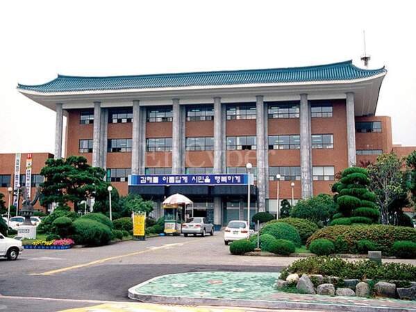 김해시-IBK기업은행, 중소기업·소상공인 금융비용 경감 업무협약 체결