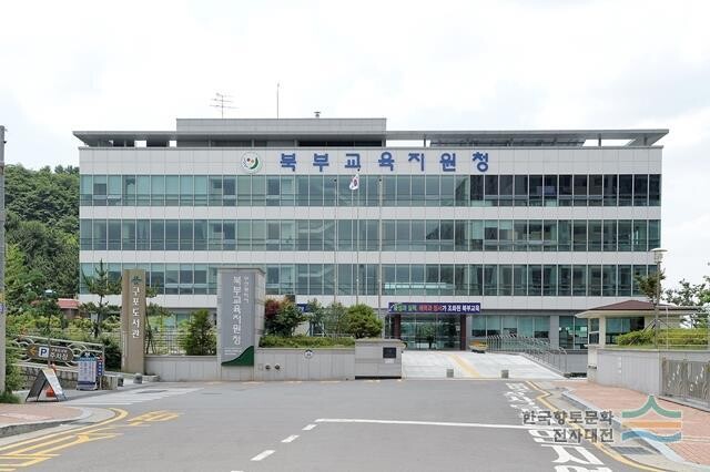 부산북부교육지원청, 장애학생 맞춤형 ...