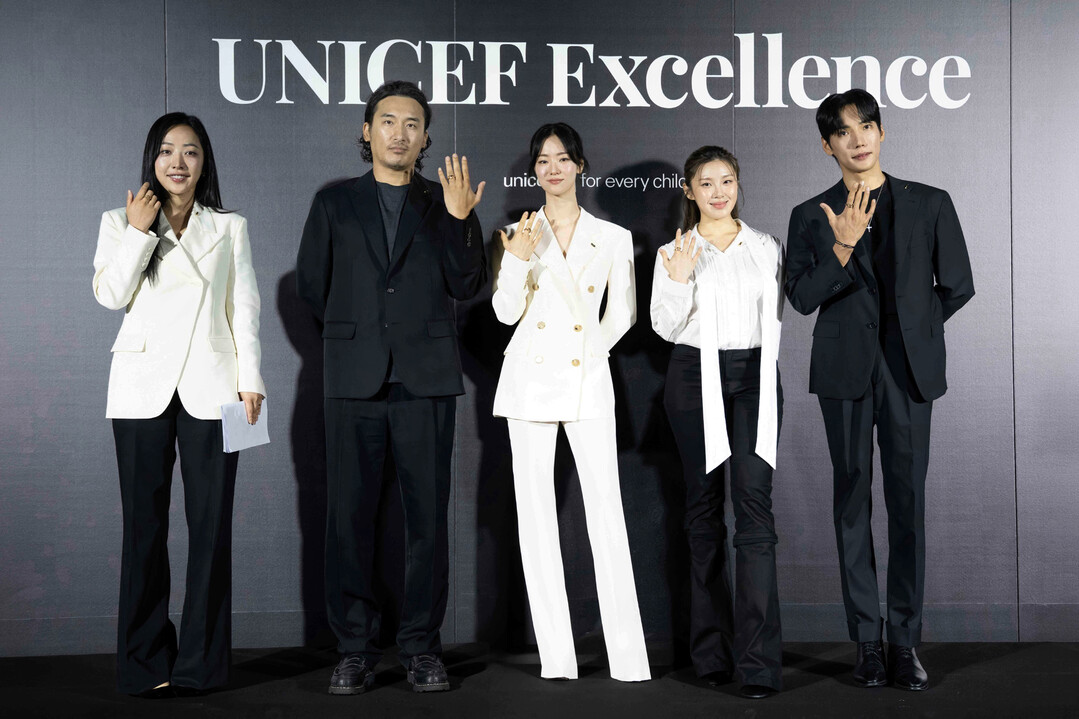 ‘유니세프 엑설런스’ 캠페인 아티스트...