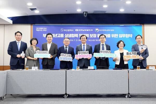 [기획] "지방의 허브에서 ...
