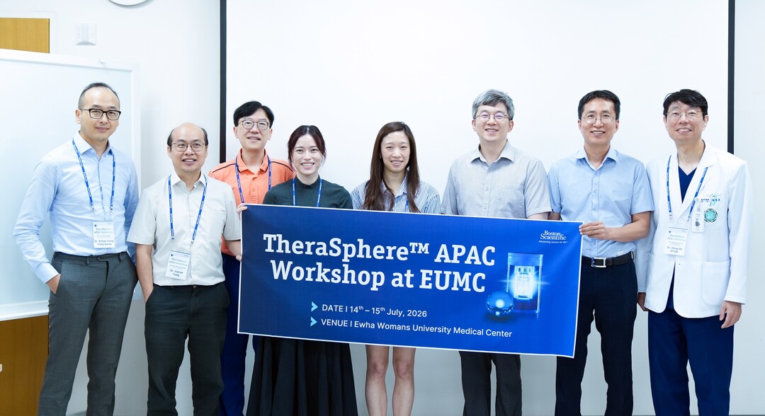 이화의료원, ‘TARE APAC 워크...