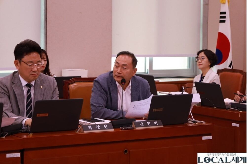 김원이 국회의원, ‘제조 AI 전환과...