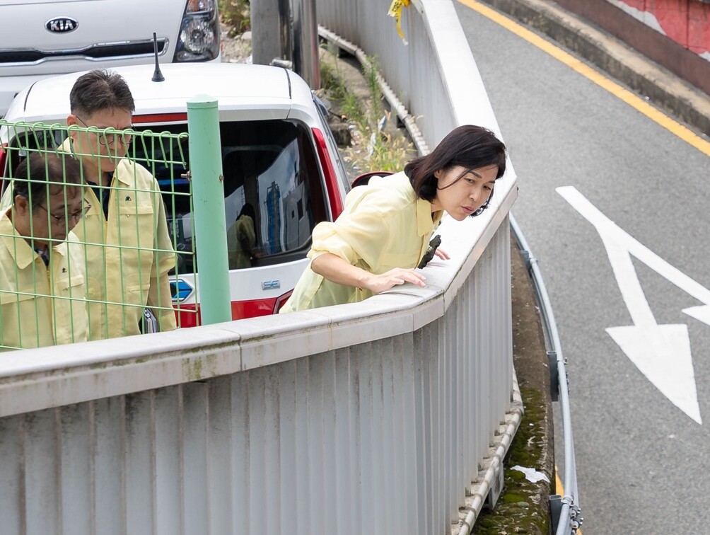 부산 북구, 여름철 자연재난 대비 ...