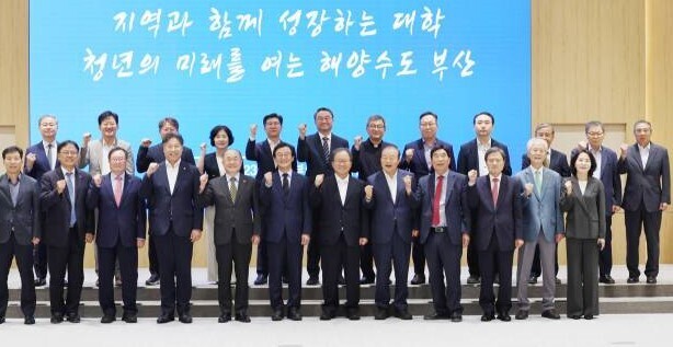 [기획] '대학이라는 닻'으로 '해양수도 부산'의 미래 고정, 제6회 부산 앵커위원회 개최