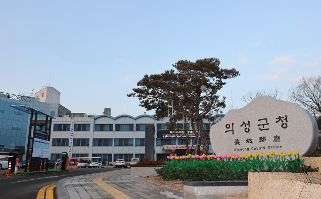 의성군, 일본 사과재배 전문가 초청 ...