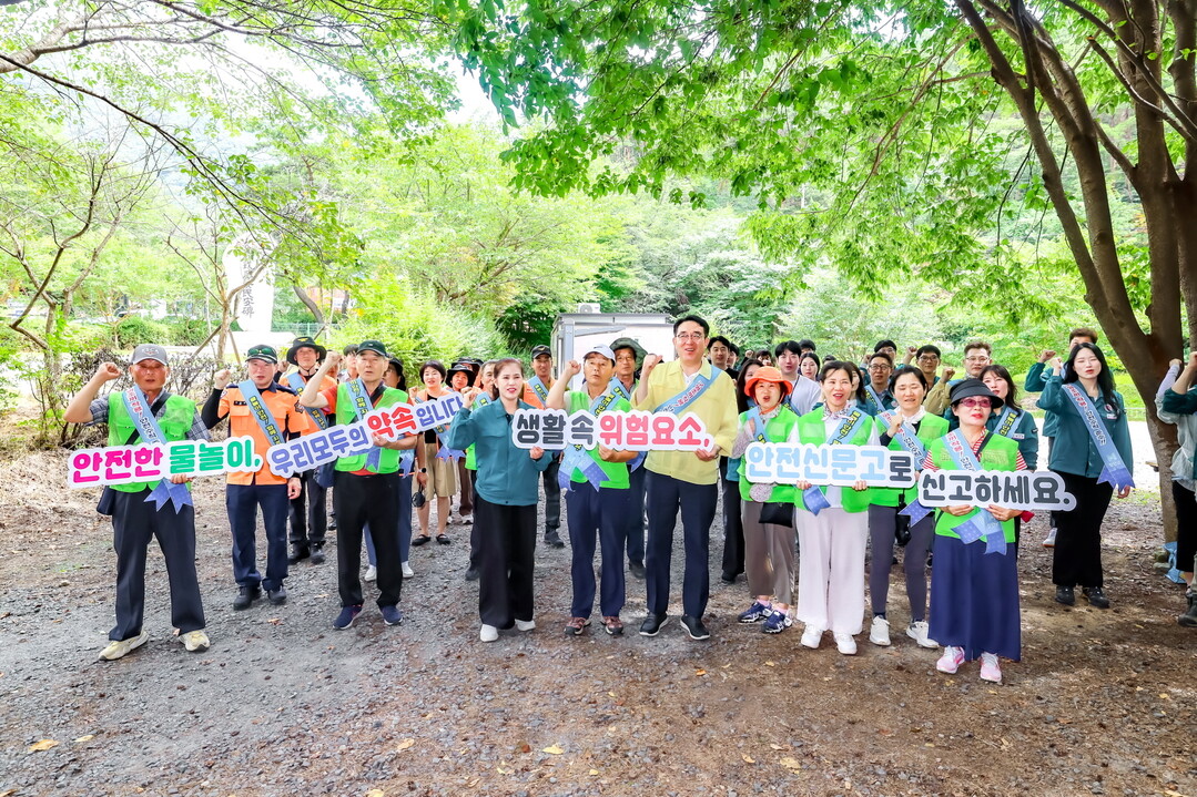 함안군, ‘여름철 물놀이 사고 제로(...