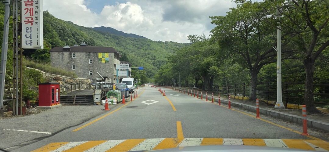남원시, 지리산 뱀사골 4개월 특별 ...